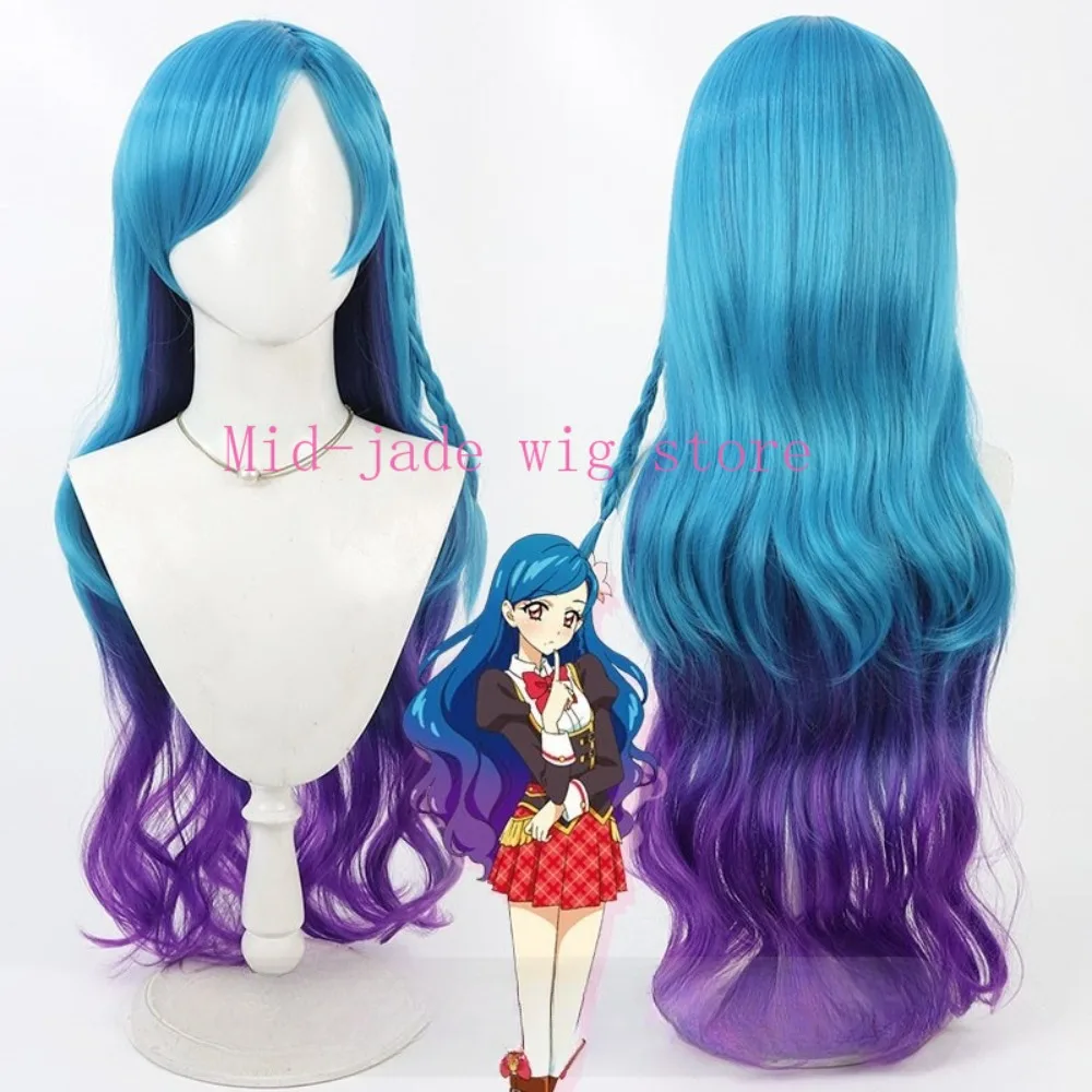 Sora Kazesawa Cosplay Wig Realistic Scalp Curly Hair for Valentine Idol Event Anime Festival and Photo Shoot
