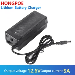 4.2V 8.4V 12.6V 13.8V 16.8V 3A 5A 10A Lithium Battery Charger for 18650 26500 33.6V2A Power Adapter Polymer lithium battery Pack