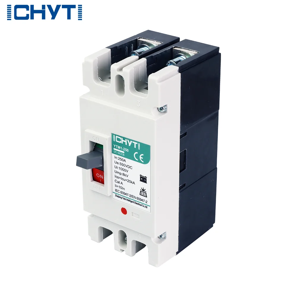 2 قطعة 2024 جديد قطاع دارة لوحات تيار مستمر قطاع دارة 250a 2p MCCB لبطارية 48 فولت #3