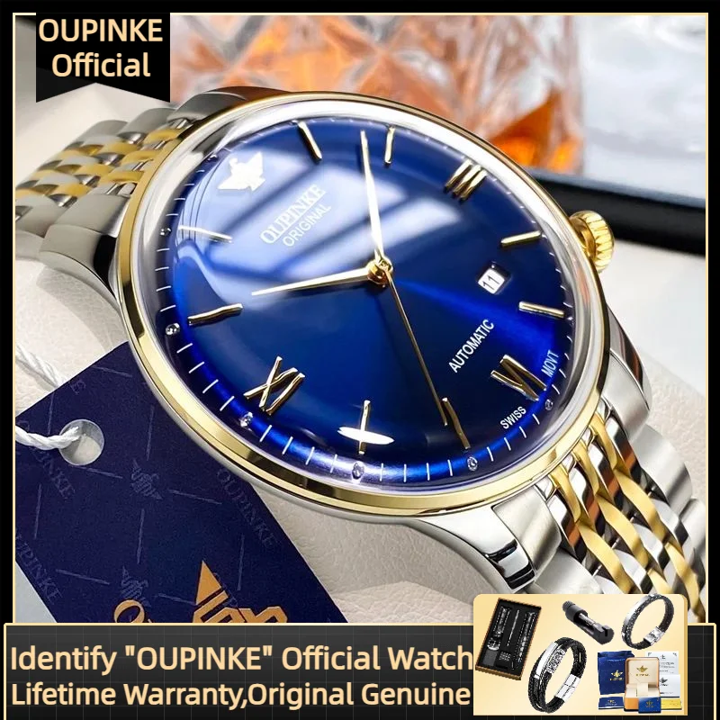 

OUPINKE Swiss Certified Watch Men Sapphire Mirror Stainless steel 50M Waterproof Automatic Mechanical Man Watches 3269