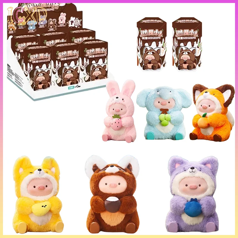 

Genuine "Zhi Wu Zhu" Is Indeed A Blind Box From The "Little Pig" Series Featuring A Plush Design A Trendy Keychain And A Pendan