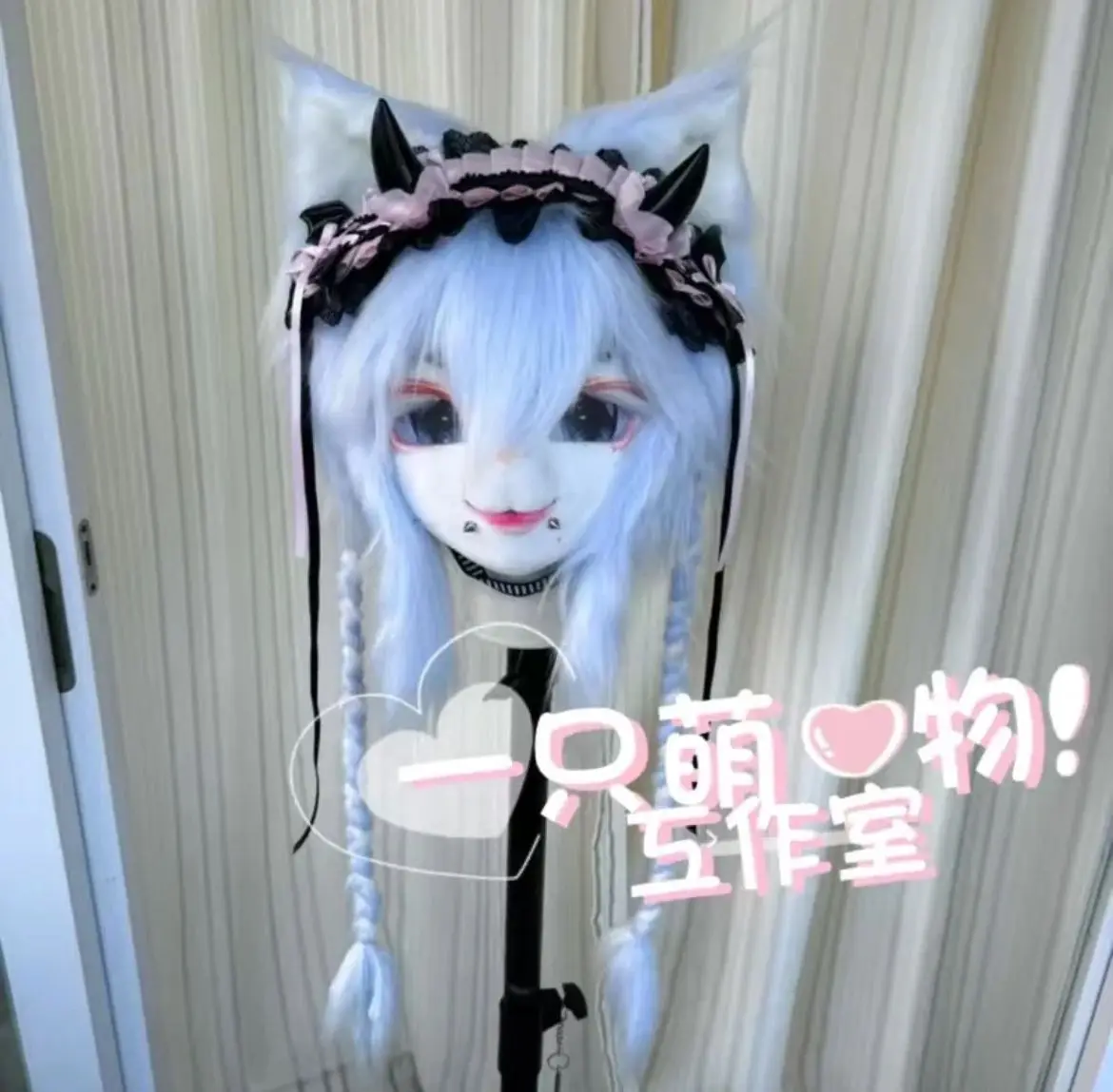 Animal Costume Kig Series Animal Head Products Anime Exhibition Wearable Headgear Lolita Dress Up Kawaii Doll Headwear