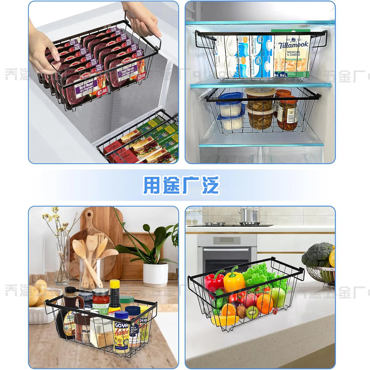 Hot Kitchen Refrigeratorfrozen Partition Sorting  Storage Basket Open Grid Design Non Slip Base Foldable Handle Iron Baskets