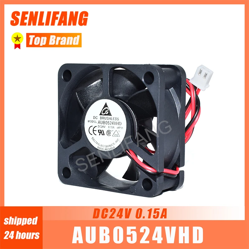 Well Tested For Delta AUB0524VHD  5020 DC24V 0.15A 2-Wire 50*50*20mm Square Inverter Cooling Fan