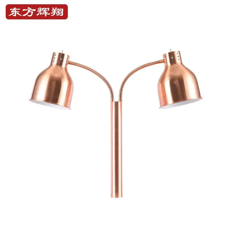 Food heating lamp Desktop food insulation buffet insulation lamp Hotel single double head catering fried barbecue warm food lamp