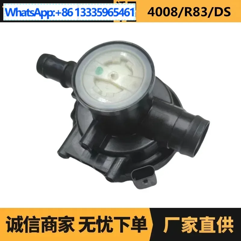 

Auto parts for Peugeot Citroen T93 fuel leak detector 9815724880 YL01031880