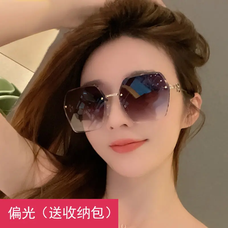 Women's Fashionable High-Definition Anti-Glare Sunglasses Glasses High-Grade to Make Big Face Thin-Looked Internet-Famous Sungla