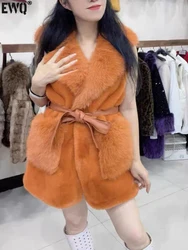 [EWQ] Faux Mink Fur Coats Sleeveless Long Waistcoats Warm Women Winter Vest Winter 2024 Autumn Outerwear Fashion Tops 16O2107