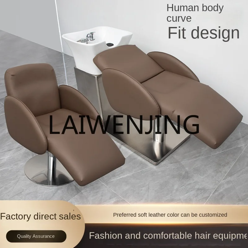 Barber Shop High-End Shampoo Chair Hair Salon Dedicated Ceramic Basin Lying Half Flushing Bed