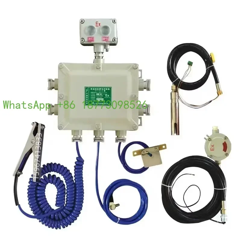 Qingdao @ET-SGC Ant…