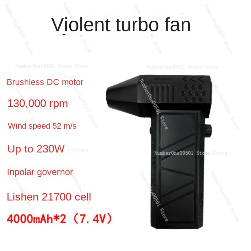 

Violence Turbo Fan X3 Black 130000 Turn Brushless Motor Handheld Snow Removal Artifact Handheld Fan