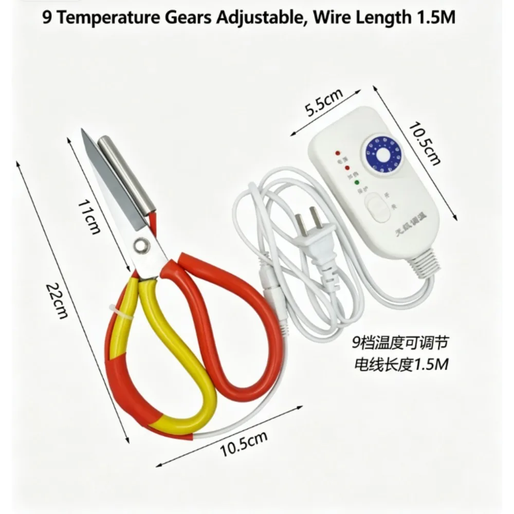 Temperature-controlled Electric Heating Large Scissors with Heating Tube, for Fabric Cutting, Trademark Trimming and Ribbon