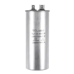 CBB65 Run Capacitor 5-75uF 450V AC 40/85/21 Aluminum Case with Terminal for Air Conditioner Compressor Motor Heat Pump Condenser