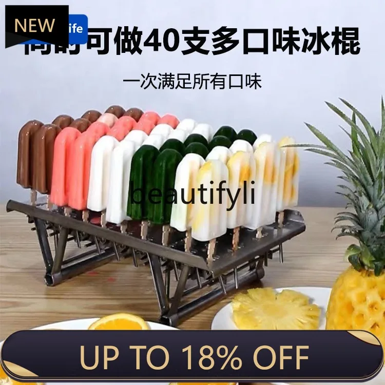 

Z189 a56 Commercial automatic ice cream machine, popsicle double four-mode, handmade fruit, ice cream machine