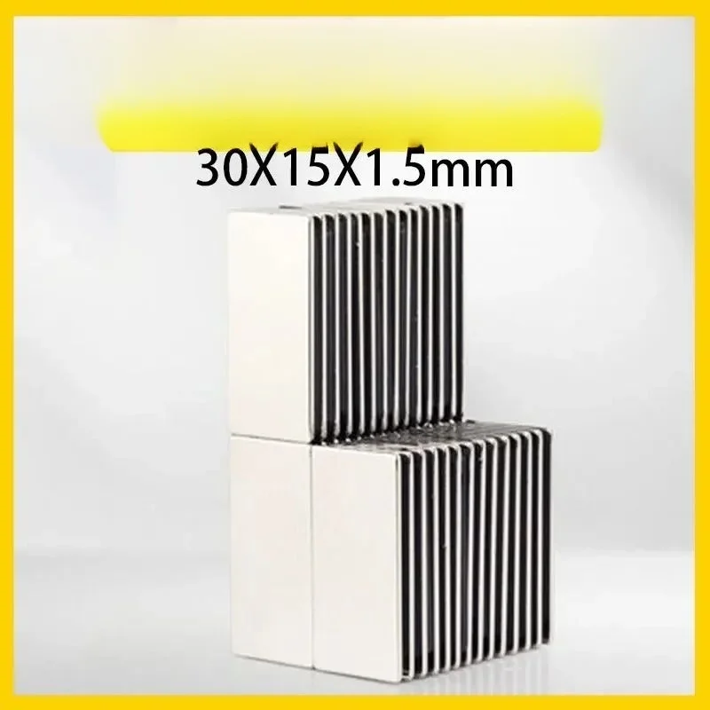 30x15x1.5mm Super Strong Square Magnet 30x15x1.5mm For Home Refrigerators, Offices DIY 30x15x1.5mm