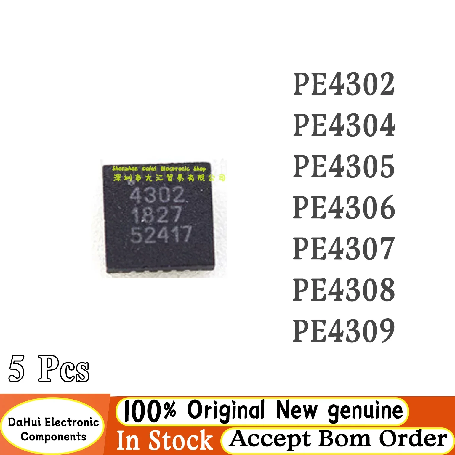 (5piece)100% New PE4302 PE4304 PE4305 PE4306 PE4307 PE4308 PE4309 4302 4304 4305 4306 4307 4308 4309 QFN-20 Chipset