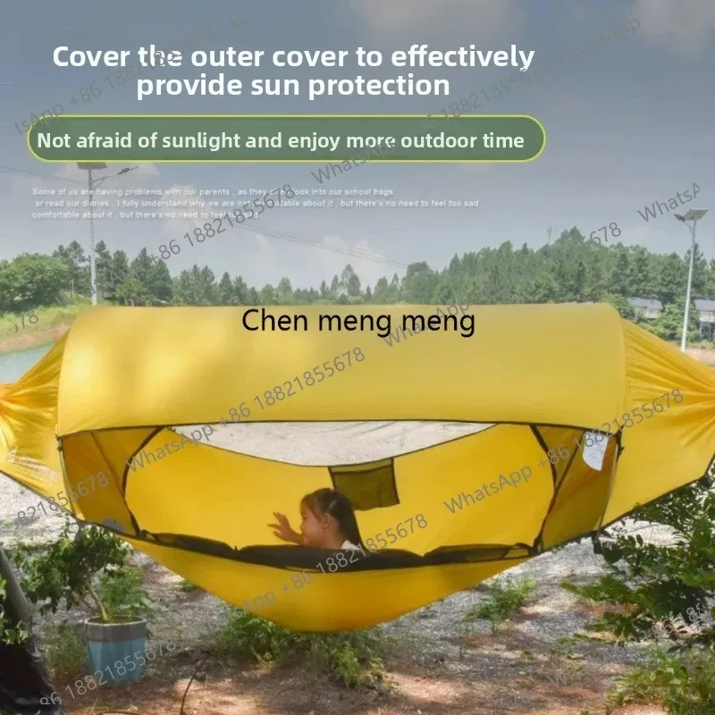 E136 Outdoor Adult Thickened Hammock Tent: Mosquito/Rain Proof & Anti-Rollover