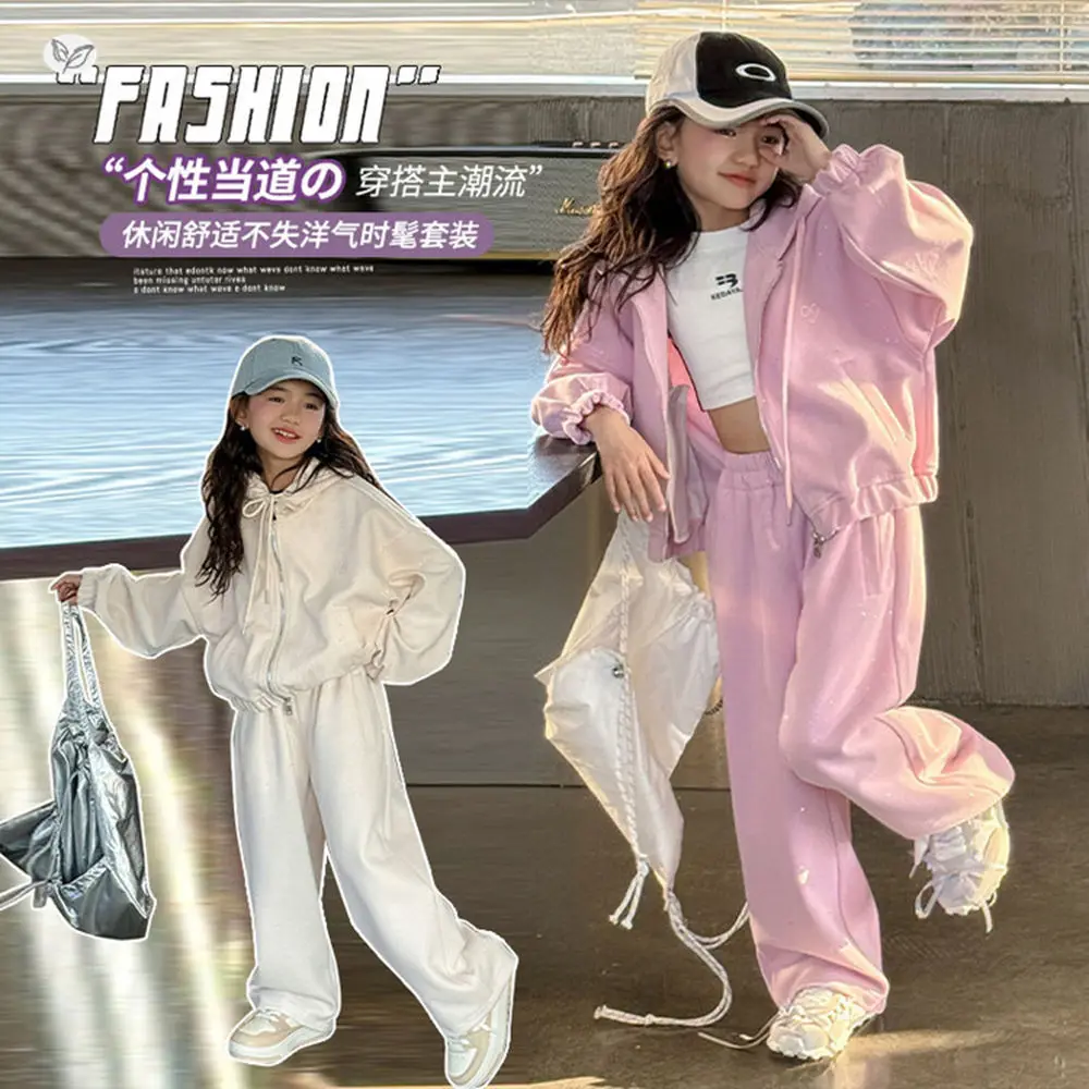 

New Spring Autumn Children's Clothing Girls Sports Suit Knitted Hooded Sports shirt Jacket And Casual Sweatpants two-piece set