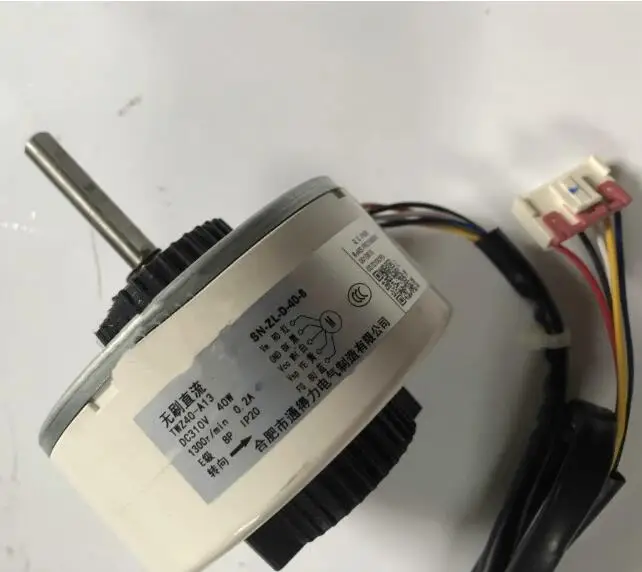 مروحة DC Fan, من من من من من من ؟ ؟ ؟ ؟ ؟ ؟ ؟ ؟ ؟ ؟ ؟ ؟ ؟ ؟ ؟