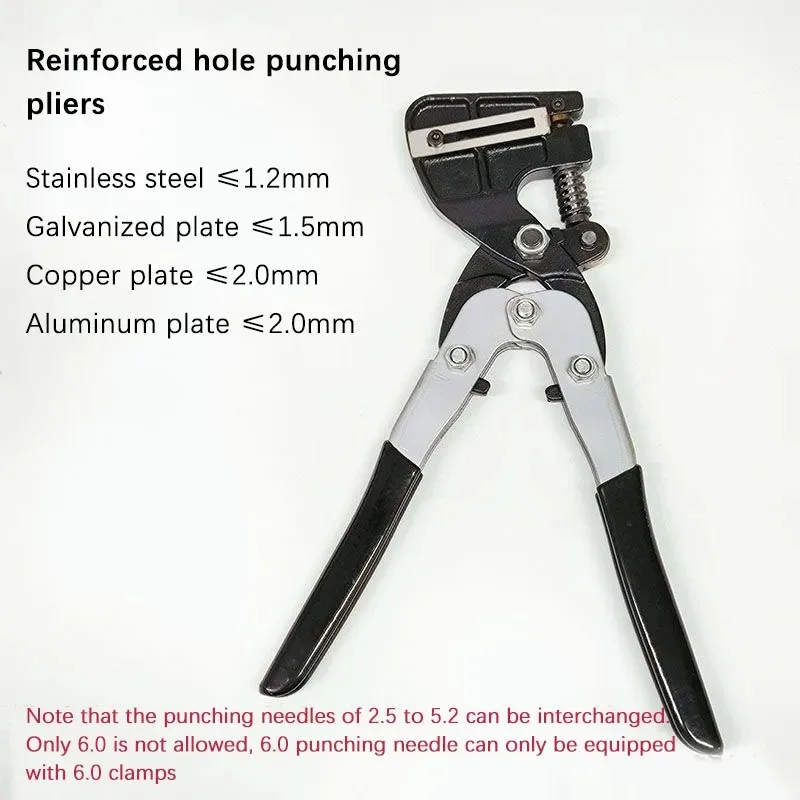 Stainless Steel Luminous Letter Billboard Punching Pliers Heavy Duty Metal Iron Aluminum Edge Smo-oth Burrless Round Hole Opener