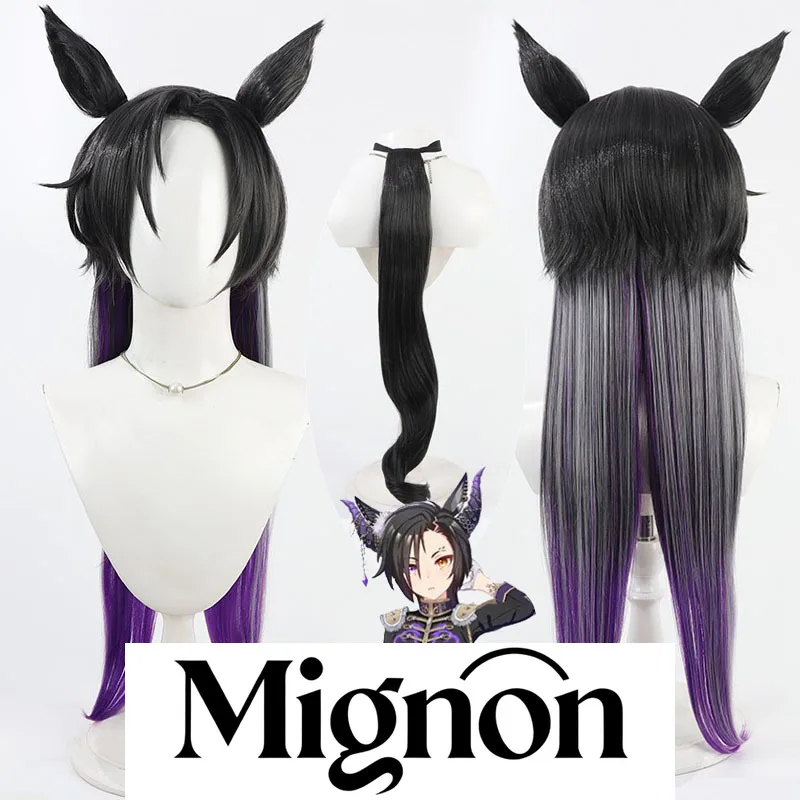 

Uma Musume Pretty Derby Air Shakti парик для косплея многоцветный градиент мелирование одного цвета хвост подарок на Хэллоуин