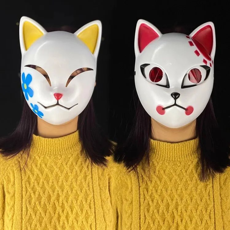 

Japanese Anime Demon Slayer Mask Cosplay Anime Props Halloween Masquerade Party Fox Mask Hanfu Costume Accessories