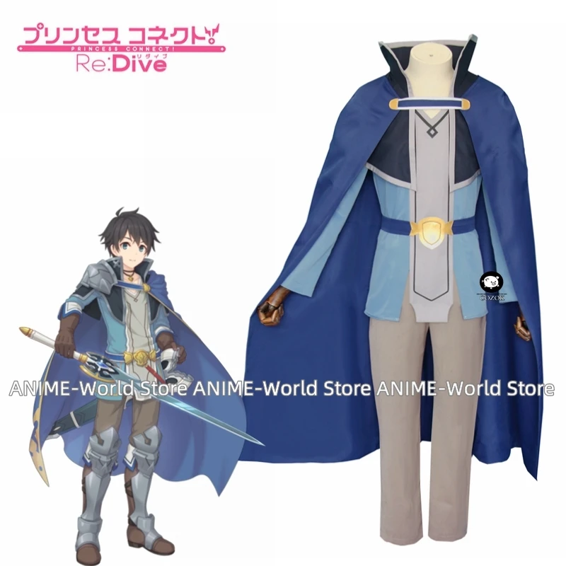 

New Game Princess Connect Re:Dive Cosplay Costumes Yuuki Cosplay Costume Uniform Outfit Halloween Party Costumes Fancy Suits