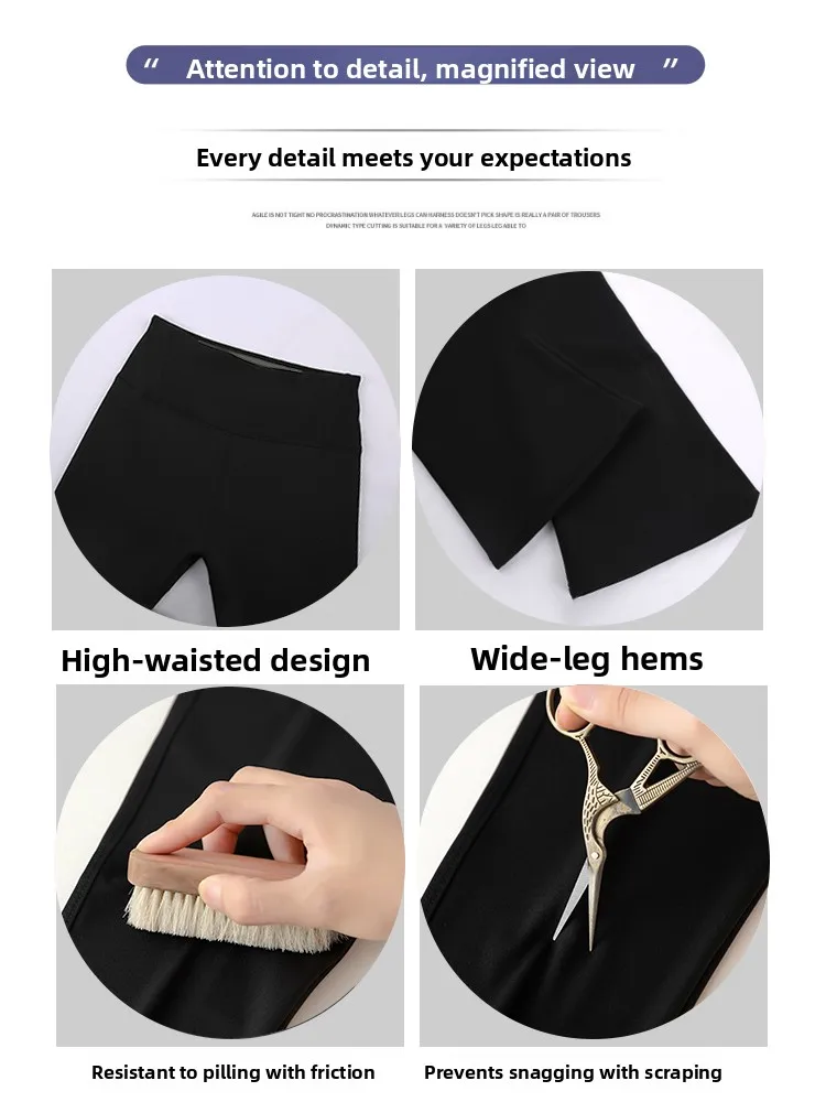 Taille haute minceur Bla pantalons de Yoga femmes printemps automne nouveau Sle Nense arche cloche Bot confortable pantalon décontracté