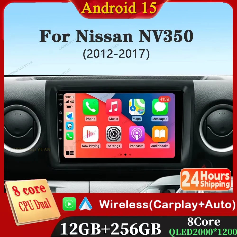 

Для Nissan NV350 2012-2017 Android 15 Carplay авто радио мультимедийный видеоплеер навигация GPS без 2Din 2 Din DVD DSP 4G