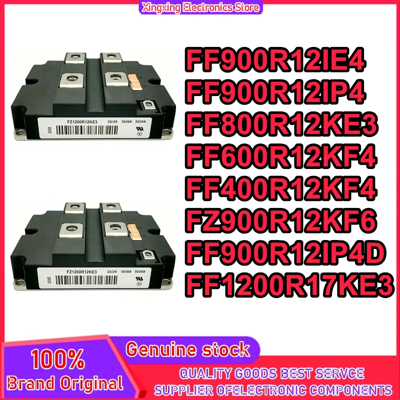 FF400R12KF4 FF800R12KE3 FZ900R12KF6 FF600R12KF4 FF900R12IP4D FF900R12IP4 FF900R12IE4 FF1200R17KE3 FF1200R17KE3-B2 MODULE