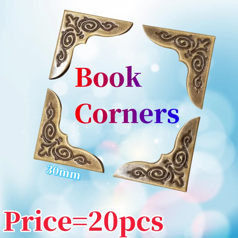 20pcs Book Corner Bronze Scrapbooking Albums Menus Folders Protectors Decoration Metal Crafting Box Corner Brackets