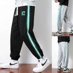 Men Long Pants Autumn and Winter Mens Casual Sweatpants Soft Sports Pants Jogging Pants Black Grey Color M-8XL YBG60