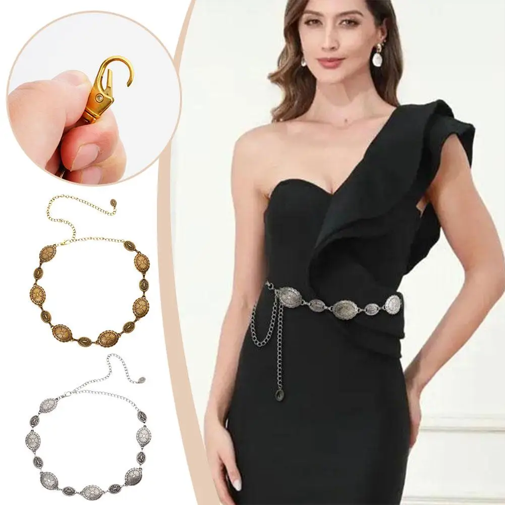 الرجعية المرأة المعادن الخصر سلسلة أحزمة النساء موضة البوهيمي العرقية قابل للتعديل كونشو زنار للسترات فساتين الجينز 1 قطعة #3