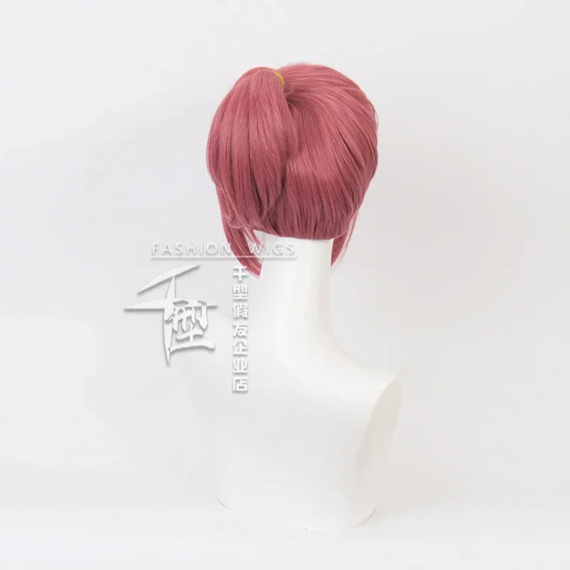 Mitsuba Sousuke Cosplay Anime Jibaku Shounen Toilet Bound Hanako kun Cosplay Costume Pink Wig Halloween Hair Role Play