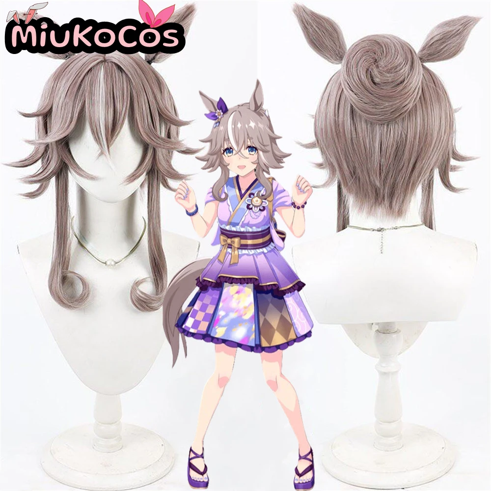 

В НАЛИЧИИ: Парик для косплея Wonder Acute (Удэй Акют) с прической-пучком, ушками и хвостом по игре Umamusume: Pretty Derby.