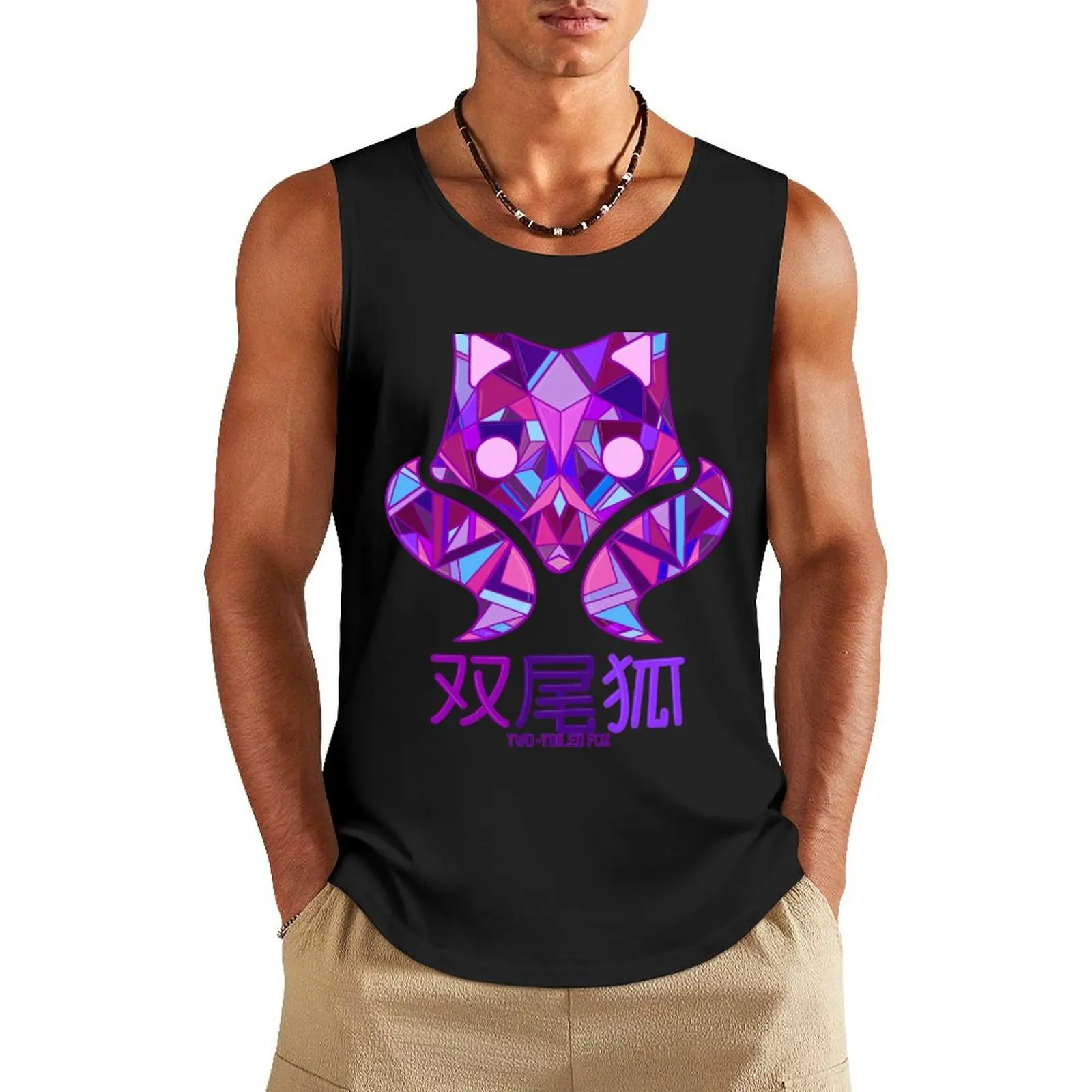 futaba fox (new version) Tank Top t shirt Men's sleeveless gym t-shirts man