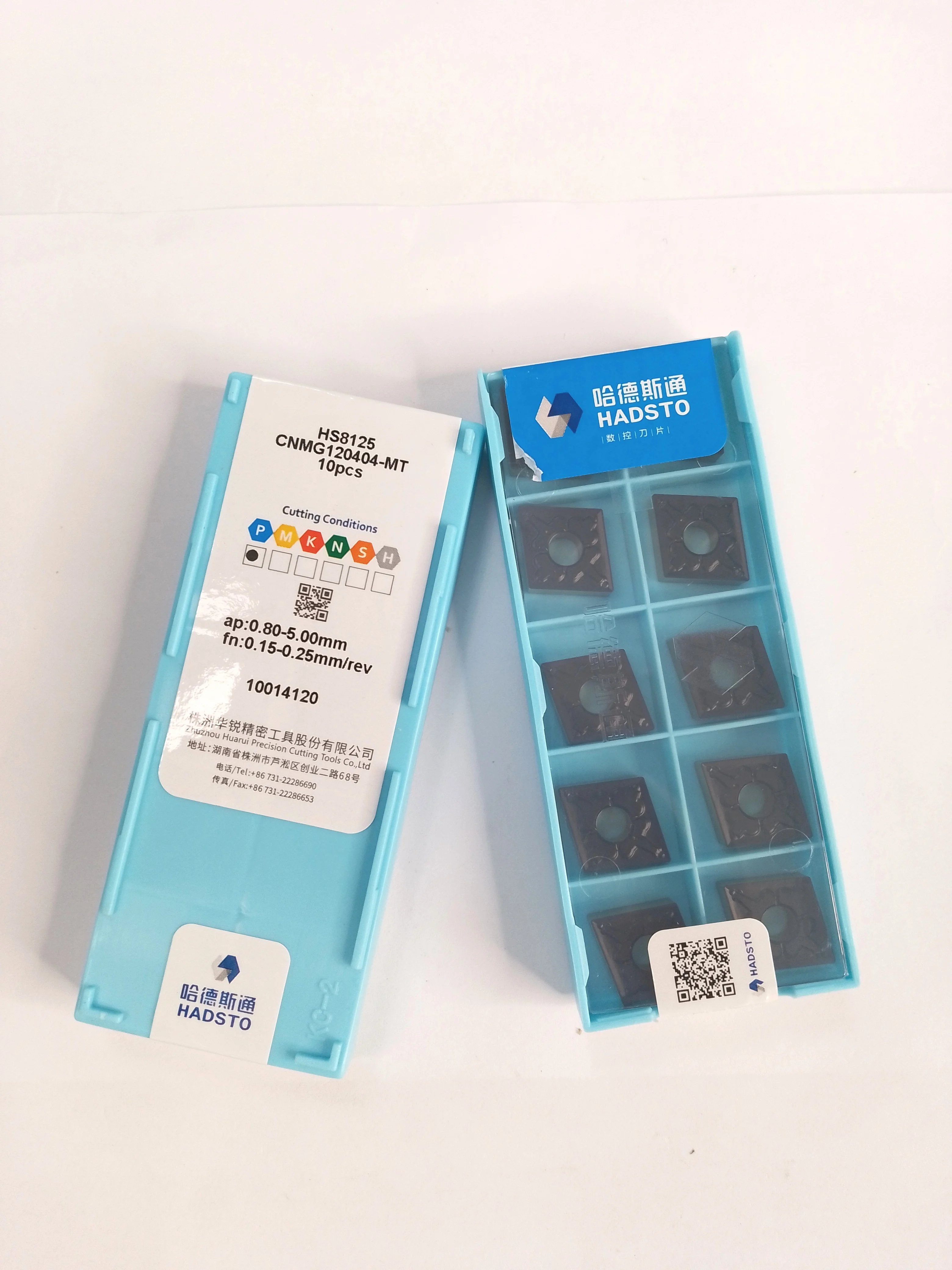 Original  HS8125-CNMG120404-MT  Carbide Turning Inserts CNC Lathe Tools For P
