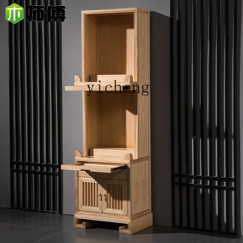 

LX Solid Wood Standing Buddha Cabinet God of Wealth Guanyin Offering Cabinet Earth God Guan Gong
