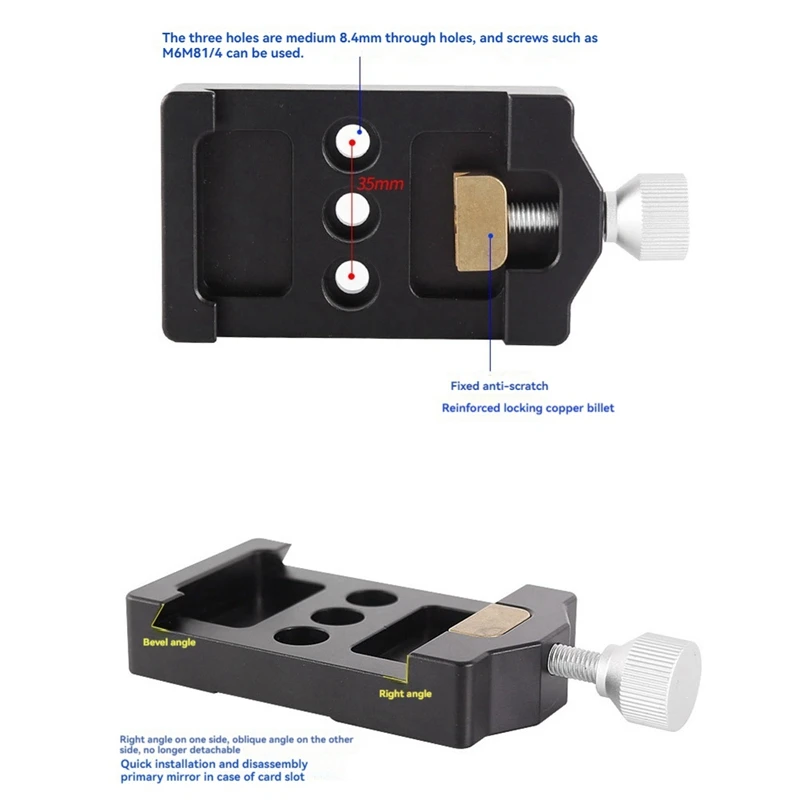 Dovetail Clamp Wide Orbit Dovetail Slot For Wide Orbit Astronomical Telescope Adapter Accessory