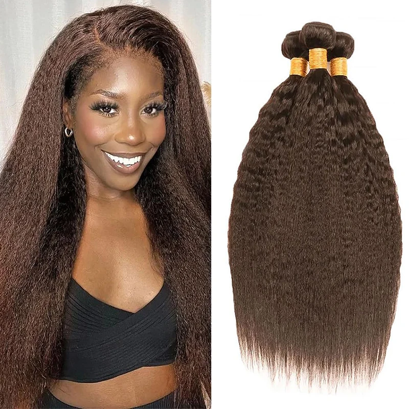 4# Chocolate Brown Kinky Straight Bundles Human Hair 8-32 Inch 1/3/4 Bundles Brazilian Remy Human Hair Extensions For Women