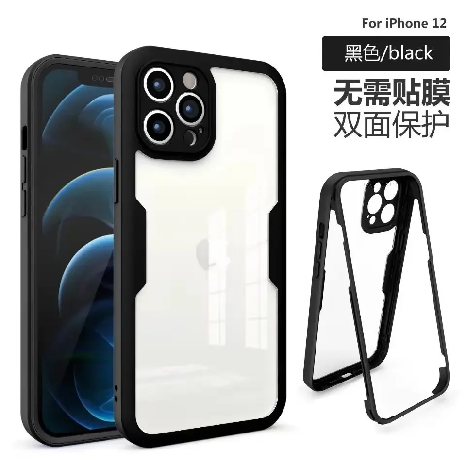 Siêu Mỏng Ốp Lưng Trong Suốt 2 Mặt Bảo Vệ Cho IPhone 11 12 13 Pro Max XS Max XR X Mềm Mại silicone TPU Bao Bọc Toàn Điện Thoại Ốp Lưng