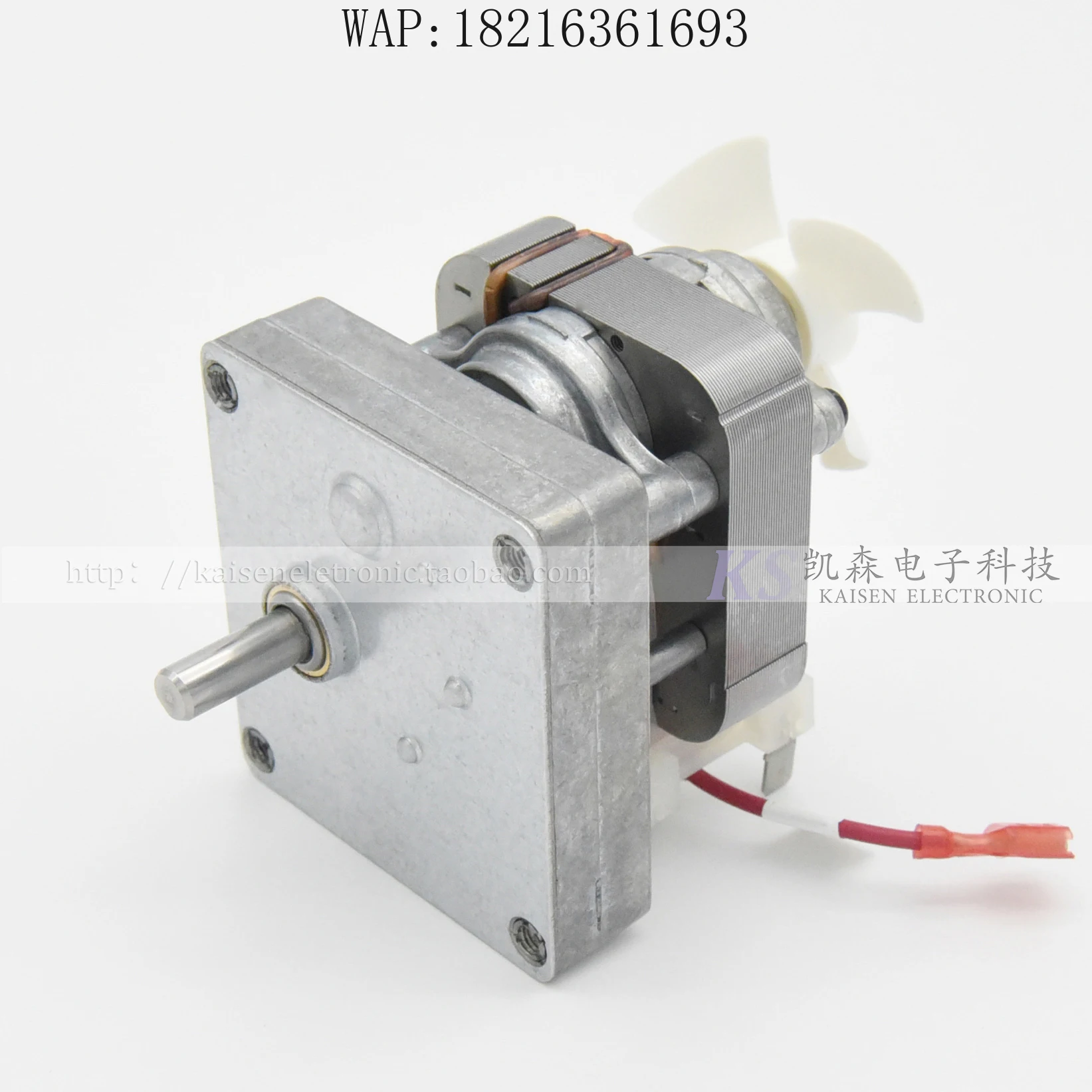Store 2055   120V Gearbox Motor B3709UI-045 Chain Motor Suitable for Barbecue and Smoking Ovens