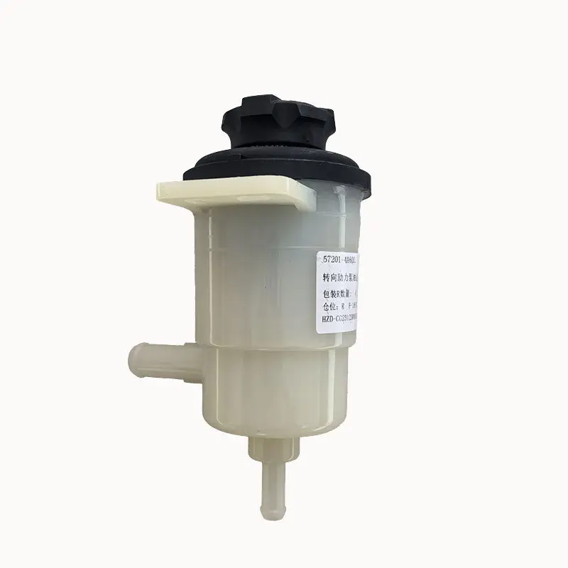 

1pc for JAC Refine M5M3M4 Steering Power Pump Oil Pot