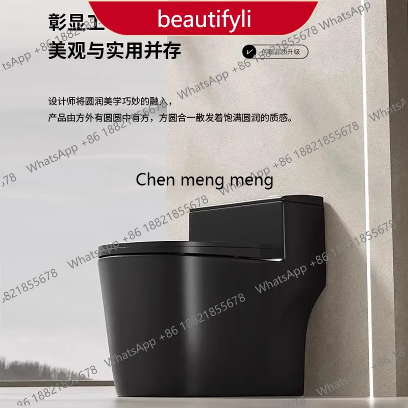 M45 Bathroom ordinary toilet household large pipe sitting ring ceramic toilet
