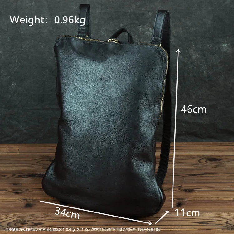 Vintage Minimalist Leather Backpack, Fits 15.6