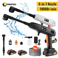 CONENTOOL Cordless High Pressure Washer Gun 6 IN 1 Car Washing 40Bar Foam Cleaning Garden Water Spray Gun for Makita 21V Battery