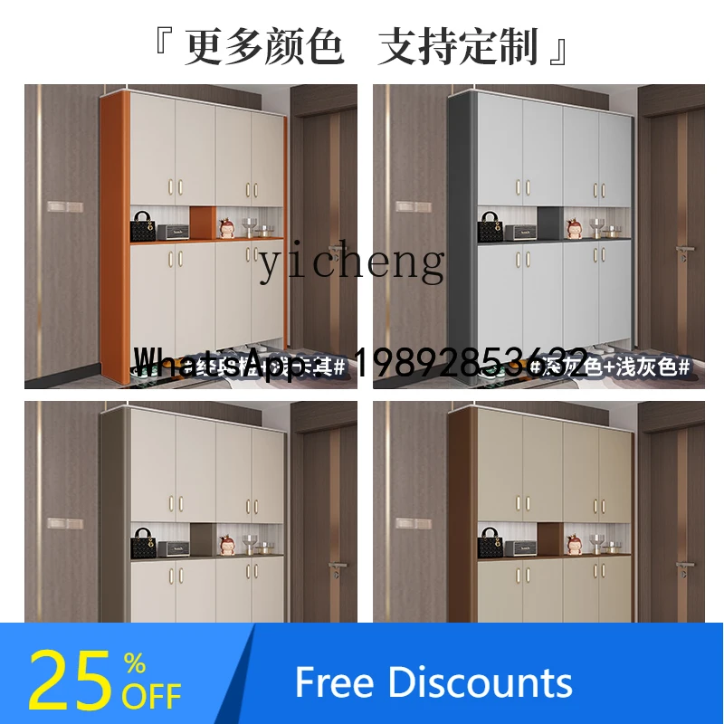 

B-3 light luxury shoe cabinet entrance integrated partition household saddle leather foyer cabinet against the