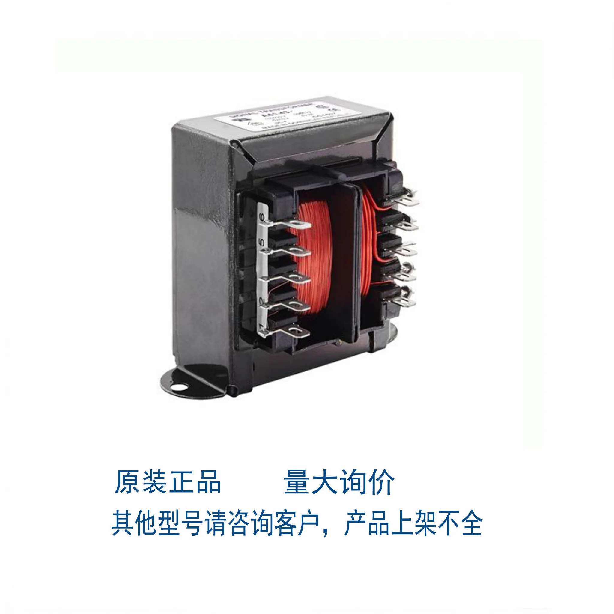 A41-43-230 Bel Signal Industrial Power Transformer A41 Series 43VA With Leads