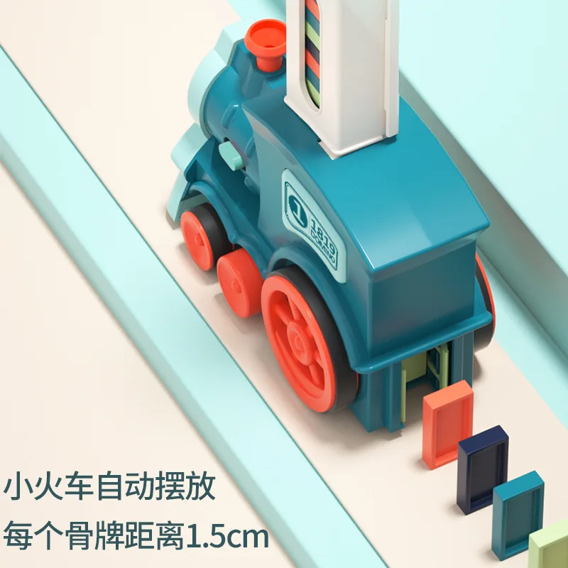 Intelligent children\'s toy domino new online popularity fun automatic launch electric train cross border