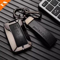 For GWM Tank 700 hi4t Accessories 2024 New Car Remote Control Key Case Cover Shell Keychain Garnish Trim Cover